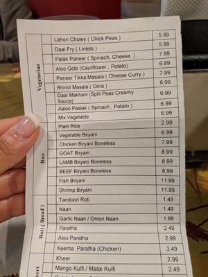 Menu photo 1 Lahore Grill Marietta, GA