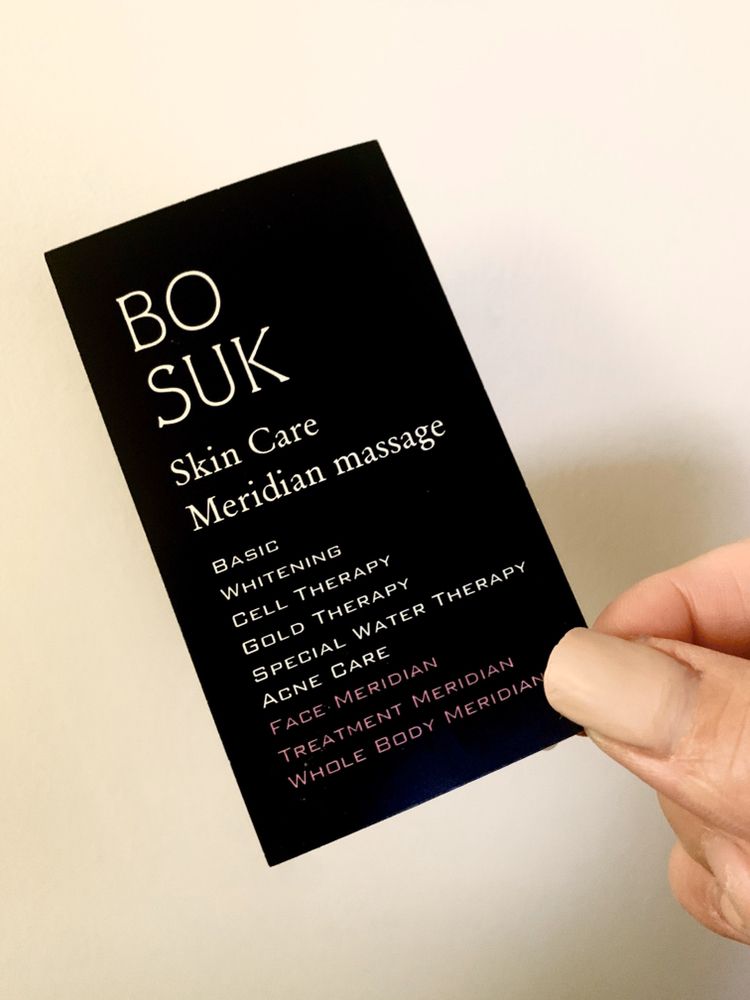 Bosuk Skincare Logo