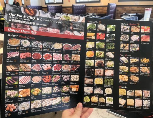 Latao Hotpot and BBQ by null