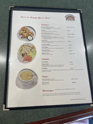 Menu photo 1 Riverboat On the Potomac Colonial Beach, VA Menu photo 1 Riverboat On the Potomac Colonial Beach, VA