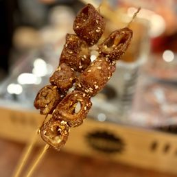 Grilled Pork Intestine