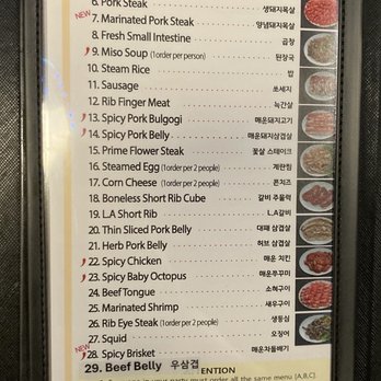 Castle BBQ - C Menu November 2024 - Barbeque Near Me - Los Angeles, California