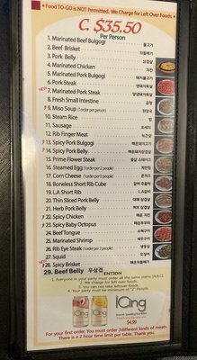 Menu photo 8 Castle BBQ Los Angeles, CA