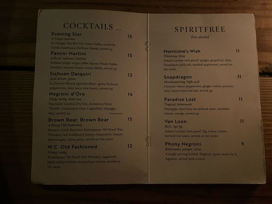 Menu photo 5 WC Harlan Baltimore, MD