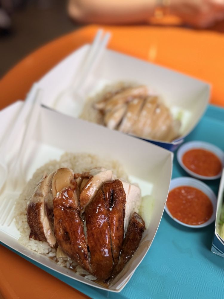 Tian Tian Hainanese Chicken Rice