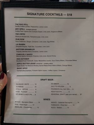 Menu photo 2 Sir Henry’s New York, NY Menu photo 2 Sir Henry’s New York, NY