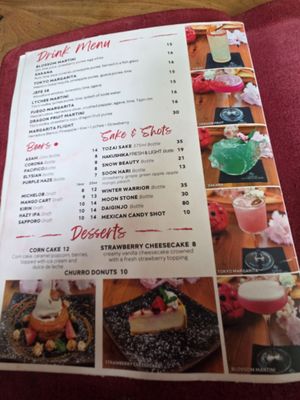 Menu photo 5 Fuego Hibachi Riverside, CA