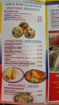 Menu photo 4 Antojitos Ecuatorianos Brooklyn, NY