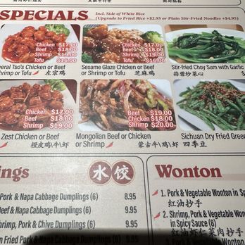 I Noodle - Dim Sum Near Me - Virginia Beach, Virginia I Noodle - Dim Sum Near Me - Virginia Beach, Virginia
