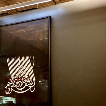 Mamnoon - Lebanese Near Me - Seattle, Washington