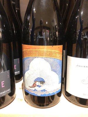 Ester Wine and Spirits by null