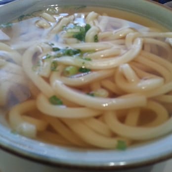 Gen - Udon - Japanese Near Me - Brooklyn, New York