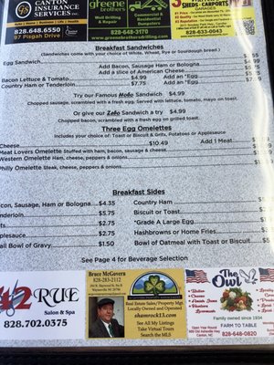 Menu photo 3 Sherrill's Pioneer Restaurant Clyde, NC Menu photo 3 Sherrill's Pioneer Restaurant Clyde, NC