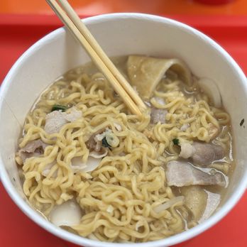K Self Ramen - Ramen Near Me - Las Vegas, Nevada K Self Ramen - Ramen Near Me - Las Vegas, Nevada