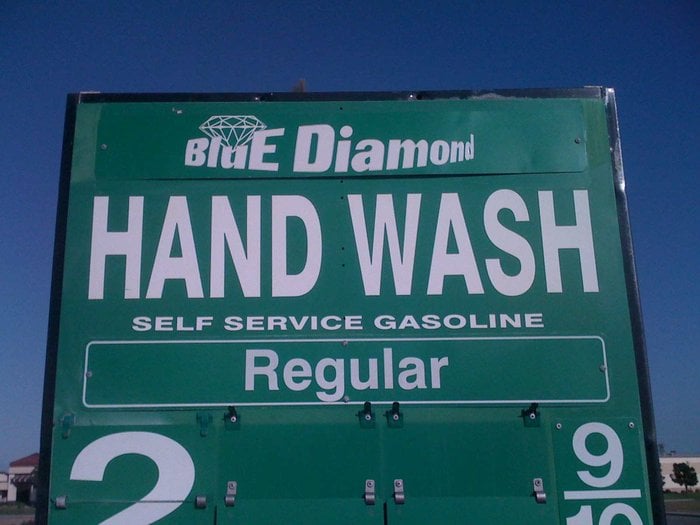 BLUE DIAMOND CAR WASH CLOSED 11049 S Park Ave, Fountain Valley, CA