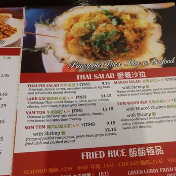 Thai Pin - Menu - Thai Near Me - Lawrenceville, New Jersey