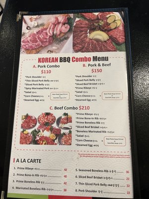 K-Town BBQ & Tofu & Ayce by null