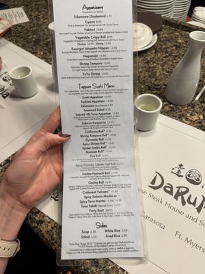 Menu photo 4 Daruma Fort Myers, FL Menu photo 4 Daruma Fort Myers, FL