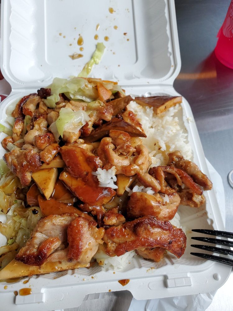 QUICKWAY JAPANESE HIBACHI in 6300 Annapolis Rd, Hyattsville, Maryland