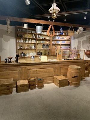 Arizona History Museum by null