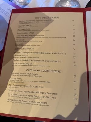 Menu photo 4 Uncle Yu's At the Vineyard Livermore, CA Menu photo 4 Uncle Yu's At the Vineyard Livermore, CA