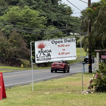 Pahoa Lava Zone Museum - Museums Near Me - Pāhoa, Hawaii Pahoa Lava Zone Museum - Museums Near Me - Pāhoa, Hawaii