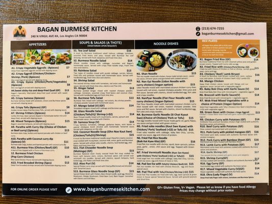 Menu photo 7 Bagan Burmese Kitchen Los Angeles, CA Menu photo 7 Bagan Burmese Kitchen Los Angeles, CA