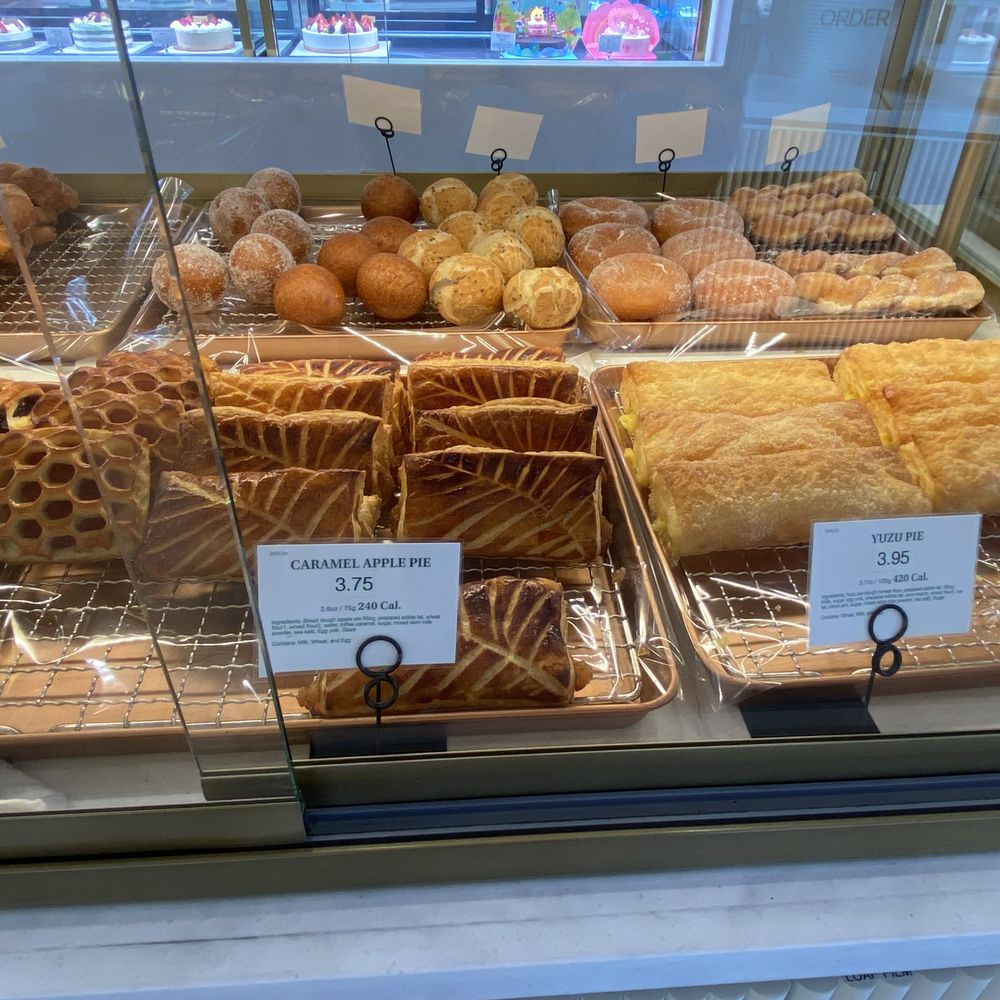 Tous Les Jours - pastries - Bakeries Near Me - San Ramon, California Tous Les Jours - pastries - Bakeries Near Me - San Ramon, California