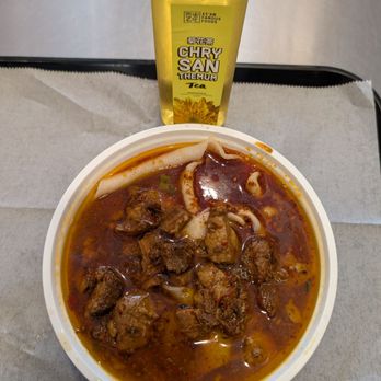 Xi’an Famous Foods - Mt Qi Pork Spicy and Sour Hand Pulled Noodles - Chinese Near Me - Flushing, New York