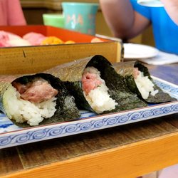 Matsuzushi