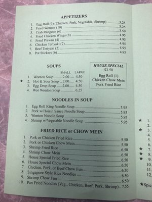 Menu photo 3 Egg Roll King Two Sparks, NV