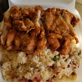 Kent's Drive Inn - Lemon chicken (sauce separate) with all rice, fried rice upgrade - Chinese Near Me - Honolulu, Hawaii Kent's Drive Inn - Lemon chicken (sauce separate) with all rice, fried rice upgrade - Chinese Near Me - Honolulu, Hawaii