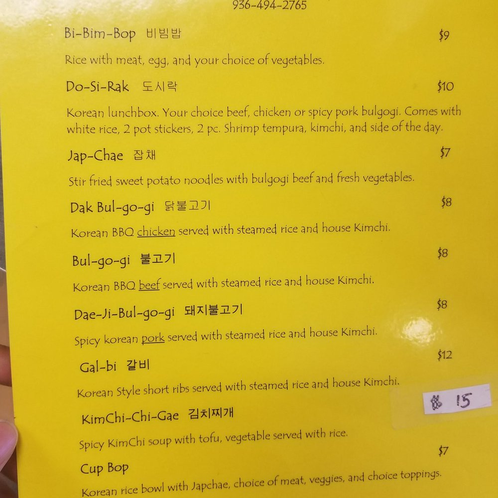 Dosirak Korean Cafe - Menu - Korean Near Me - Conroe, Texas