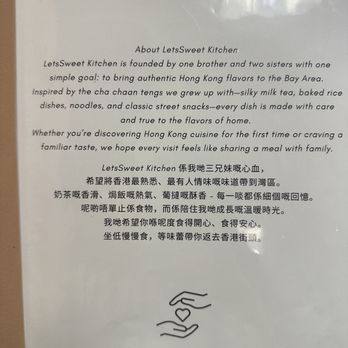 LetsSweet Kitchen - Noodles Near Me - San Francisco, California