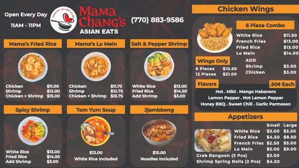 Menu photo 5 Mama Chang’s Chamblee, GA