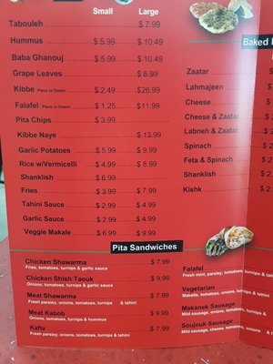Menu photo 8 Yalla Market Coconut Creek, FL Menu photo 8 Yalla Market Coconut Creek, FL