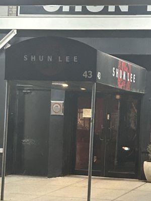 Shun Lee West by null