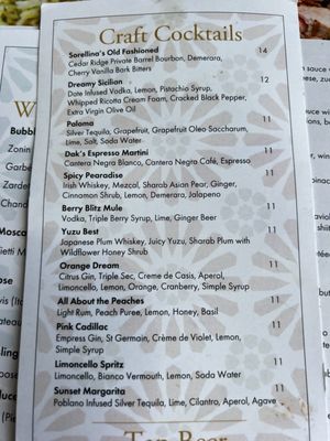 Menu photo 7 Sorellina's Rochester, MN