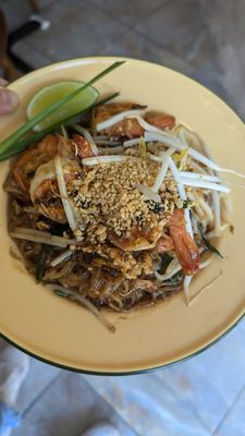 Krob Kreung Krob Ros by null