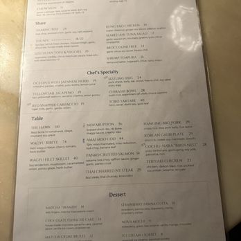 Nova Kitchen & Bar - Menu - Asian Fusion Near Me - Garden Grove, California Nova Kitchen & Bar - Menu - Asian Fusion Near Me - Garden Grove, California
