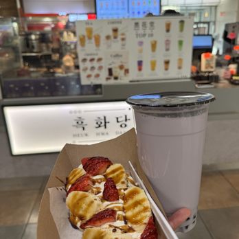 Heuk Hwa Dang - Bubble Tea Near Me - Tysons, Virginia