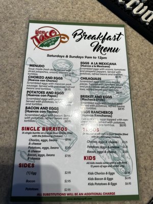 Menu photo 1 Don Taco Fort Worth, TX