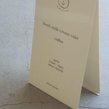 Harucake - Hours + what they serve - Coffee & Tea Near Me - Los Angeles, California