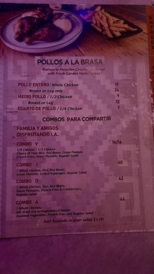 Menu photo 5 Riviera Maya Astoria, NY Menu photo 5 Riviera Maya Astoria, NY