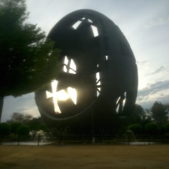 Huevo de Colón - Un respiro - Landmarks & Historical Buildings Near Me - Seville, SE