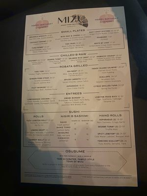 Menu photo 1 Mizu Charlotte, NC Menu photo 1 Mizu Charlotte, NC