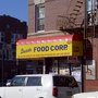 Photo of Duarte Food Corps