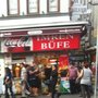 Photo of İmren Büfe