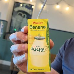 Couch Dog Brewing - Banana milk