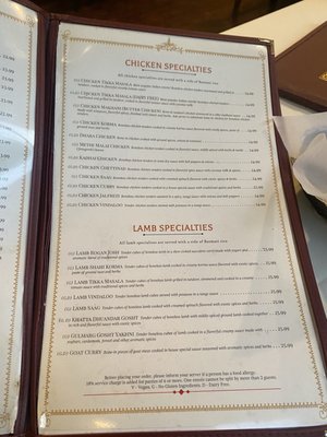 Menu photo 2 The Maharaja Cambridge, MA